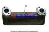MERCE 0011886201 Oil Cooler, engine oil